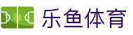乐鱼(中国)官方网站-Leyu官方app下载平台