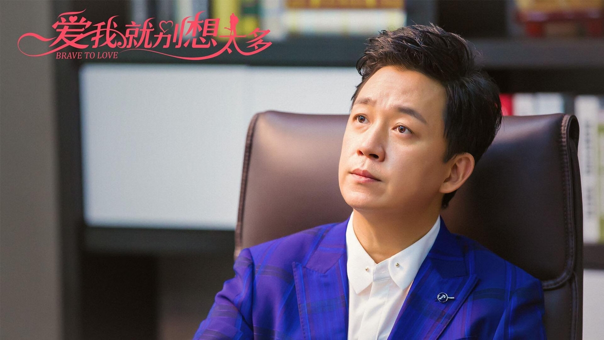 欧洲杯精彩回放:战术变革中的经典瞬间,欧洲杯精彩回顾